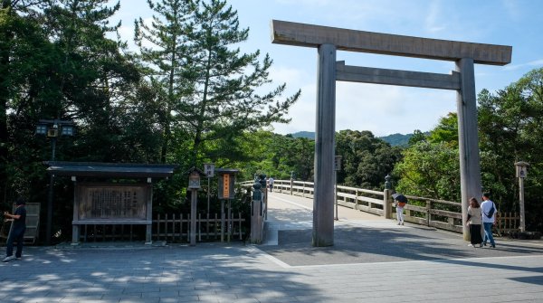 Ise Jingu, torii du pont Ujibashi au sanctuaire intérieur Naiku (Kotai-jingu)