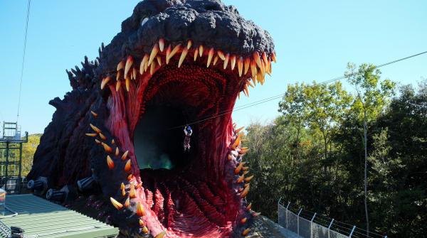 Nijigen no Mori, Godzilla Interception Operation Awaji, tyroliennes