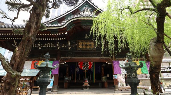 Rokkaku-do (Kyoto), façade du bâtiment principal