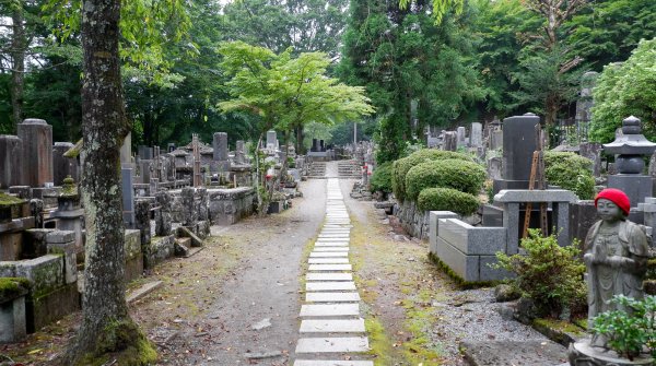 Abysse de Kanmangafuchi (Nikko), cimetière du temple Joko-ji