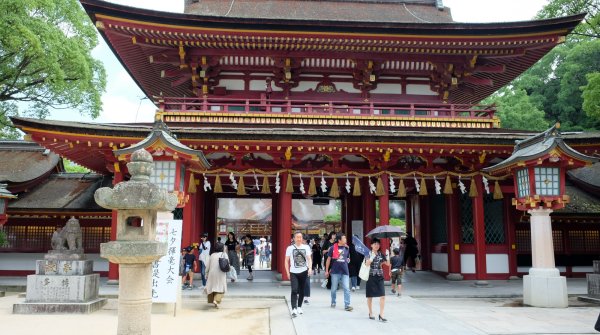 Dazaifu Tenman-gu, porte Ro-mon du sanctuaire