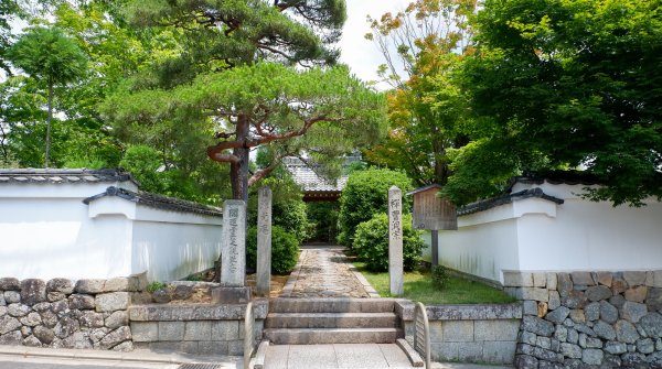 Genko-an (Kyoto), entrée du temple depuis la rue