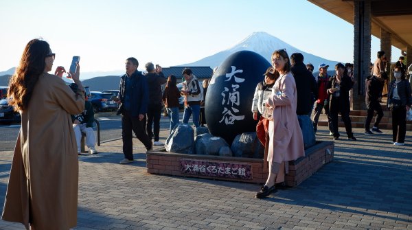 Hakone (Kanagawa), station de téléphérique Owakudani