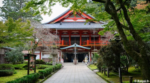 Nata-dera (Ishikawa), Pavillon Kondo Keo-den