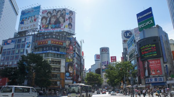Shibuya 13