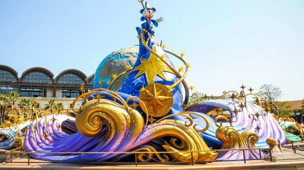 Tokyo Disneysea 2