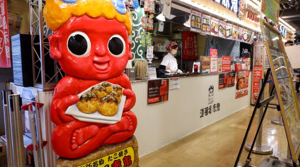 Odaiba Takoyaki Museum (Tokyo), comptoir Akaoni du food court