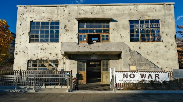 Ancienne sous-station de l'usine Hitachi Aircraft de Tachikawa (Tokyo), Façade 