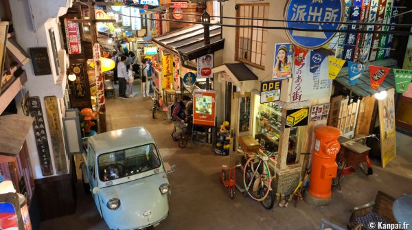 Takayama Showa-kan (Hida-Takayama), Vue sur Showa Alley