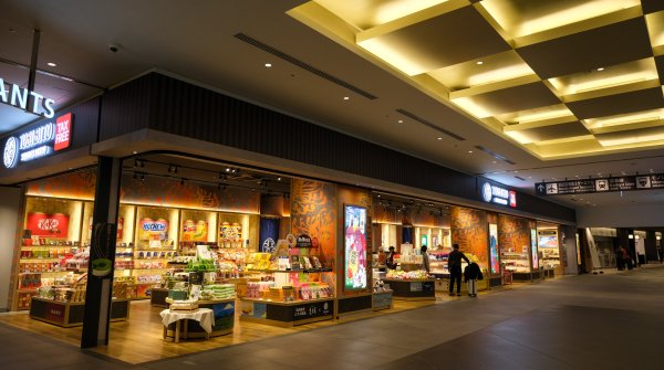 Haneda Airport Garden (Tokyo), boutique de souvenirs Omiyage Tobi-Bito Sweets Tokyo