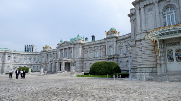 Palais d'Akasaka (Tokyo), Façade néo-baroque de la Maison des hôtes d'Etat