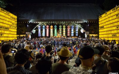 Sanctuaire Yasukuni, festival Mitama Matsuri
