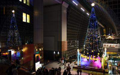 Noel Gare Kyoto 1