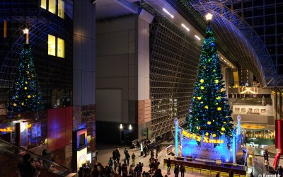 Gare de Kyoto à Noel