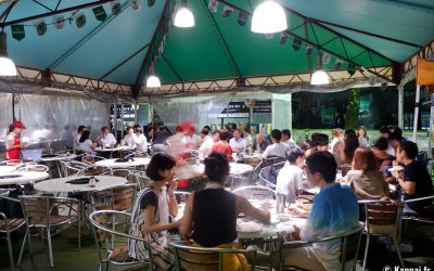 Forest Beer Garden à Tokyo en été
