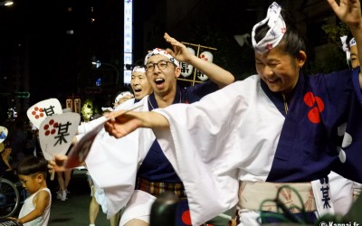Koenji Awa-Odori, danseurs traditionels en action
