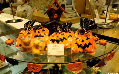 Osaka, gâteaux aux couleurs d'Halloween
