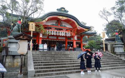 Kyoto, sanctuaire Fushimi Inari Taisha (décembre 2021)