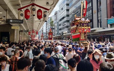 Gion Matsuri Kyoto 2022 0