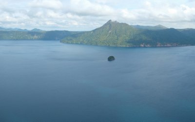 Parc national Akan-Mashu (Hokkaido), vue panoramique sur le lac Mashu depuis le mont Kamui