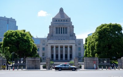 Bâtiment de la Diète nationale (Tokyo), vue sur la façade avant extérieure