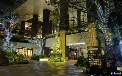 Tokyo Square Garden (Kyobashi, Ginza), décorations et illuminations pour Noel