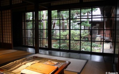 Maison traditionnelle Yoshijima (Takayama), vue intérieure sur le jardin de la résidence