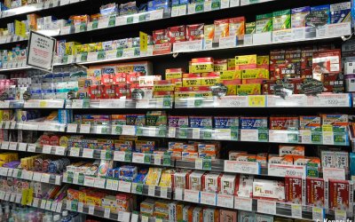 Pharmacie et médicaments au Japon, Rayon de médicaments pour les états grippaux et rhumes