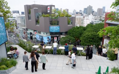 Tokyu Plaza Harajuku (Harakado), vue sur Tokyu Plaza Omotesando (Omakado) depuis la terrasse extérieure