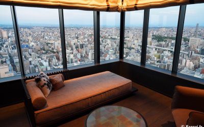 The Royal Park Hotel Iconic Nagoya, salon avec vue panoramique de la Premium Suite