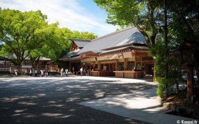 Atsuta-jingu (Nagoya), pavillon des amulettes Juyo-sho du sanctuaire