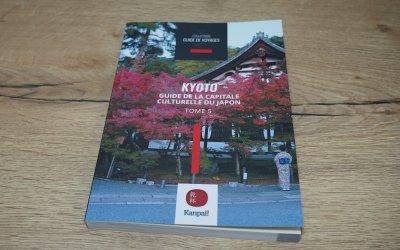 Couverture du tome 5 sur Kyoto de la collection "Guide de voyage au Japon"