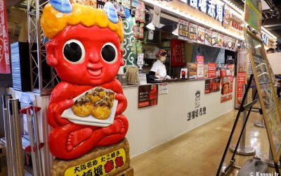 Odaiba Takoyaki Museum (Tokyo), comptoir Akaoni du food court