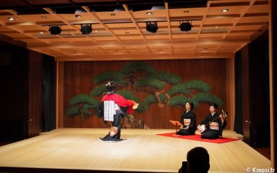 Suigian (Tokyo), représentation de danse traditionnelle Nihon-Buyo