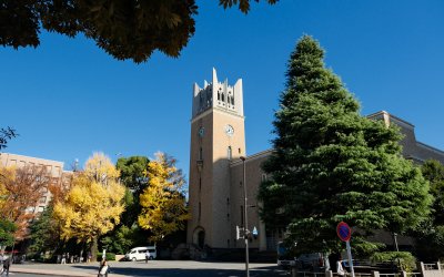 Université de Waseda (Tokyo), auditorium commémoratif d'Okuma à l'automne