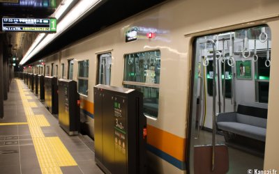 Quai du métro à Osaka (ligne Chuo)