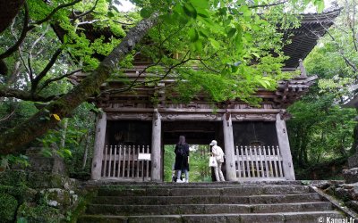Chikurin-ji (Kochi), Porte Sanmon