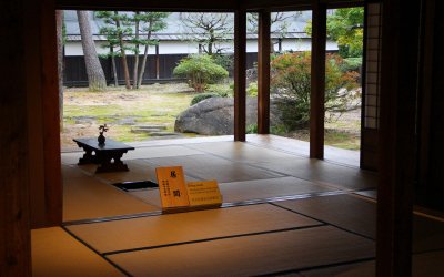Takayama Jinya, Pièce Ima servant de bureau au gouverneur de province
