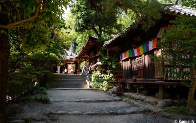 Ishite-ji (Matsuyama, Shikoku), Vue sur les pavillons du temple