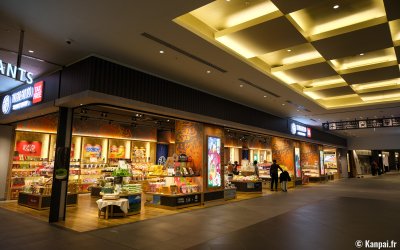 Haneda Airport Garden (Tokyo), boutique de souvenirs Omiyage Tobi-Bito Sweets Tokyo