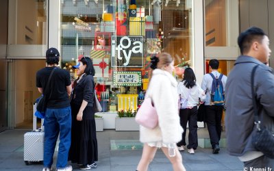 Ginza (Tokyo), touristes et résidents au début de l'année 2026