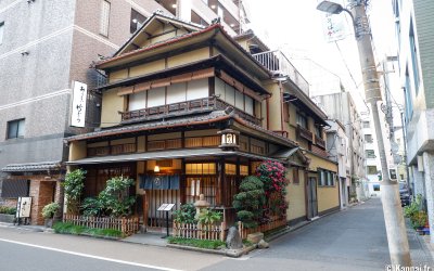 Takemura kissaten (Kanda, Tokyo), Vue d'ensemble sur le bâtiment centenaire