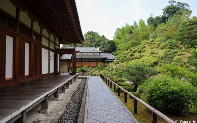 Chishaku-in (Kyoto), Vue sur la colline aux azalées et le pavillon Daisho-in