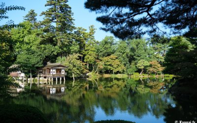 Kanazawa, jardin Kenroku-en au début de l'automne 