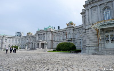 Palais d'Akasaka (Tokyo), Façade néo-baroque de la Maison des hôtes d'Etat