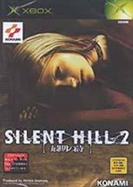 Silent Hill 2 Inner Fears Sur Xbox – Complet PAL FR, CIB, Très Bon état, RARE