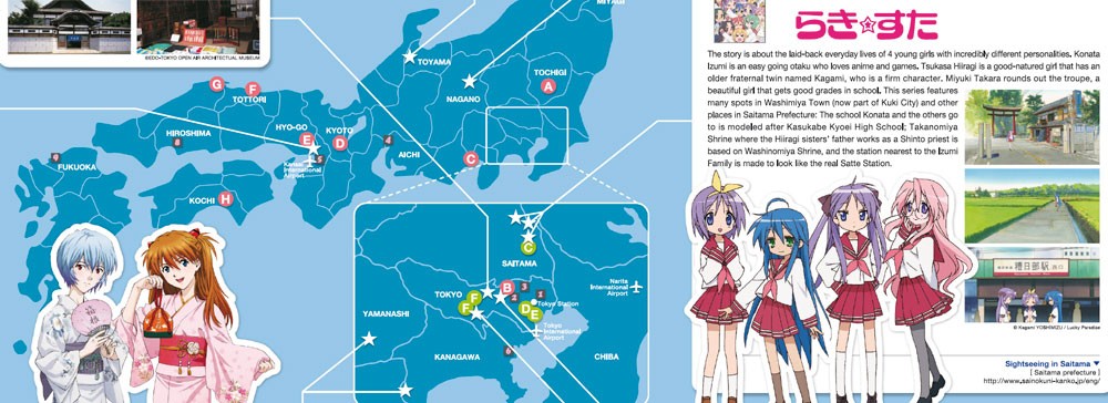 La Carte Du Voyageur Otaku Au Japon Office Du Tourisme Au Japon Japan Anime Map