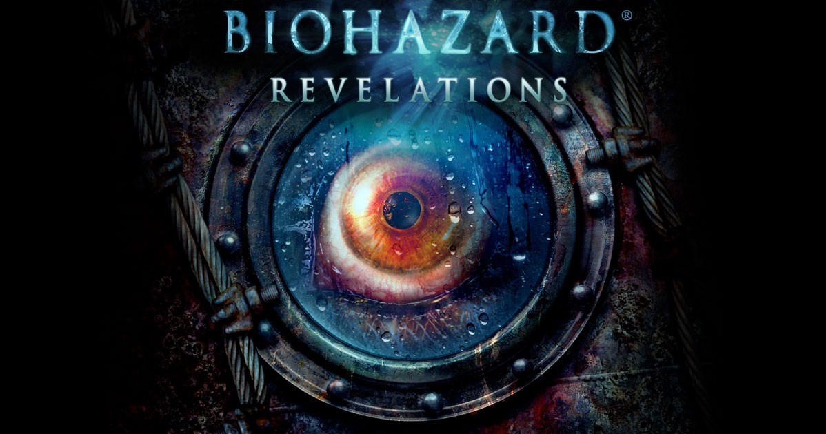 Resident Evil Revelations (test 3DS)