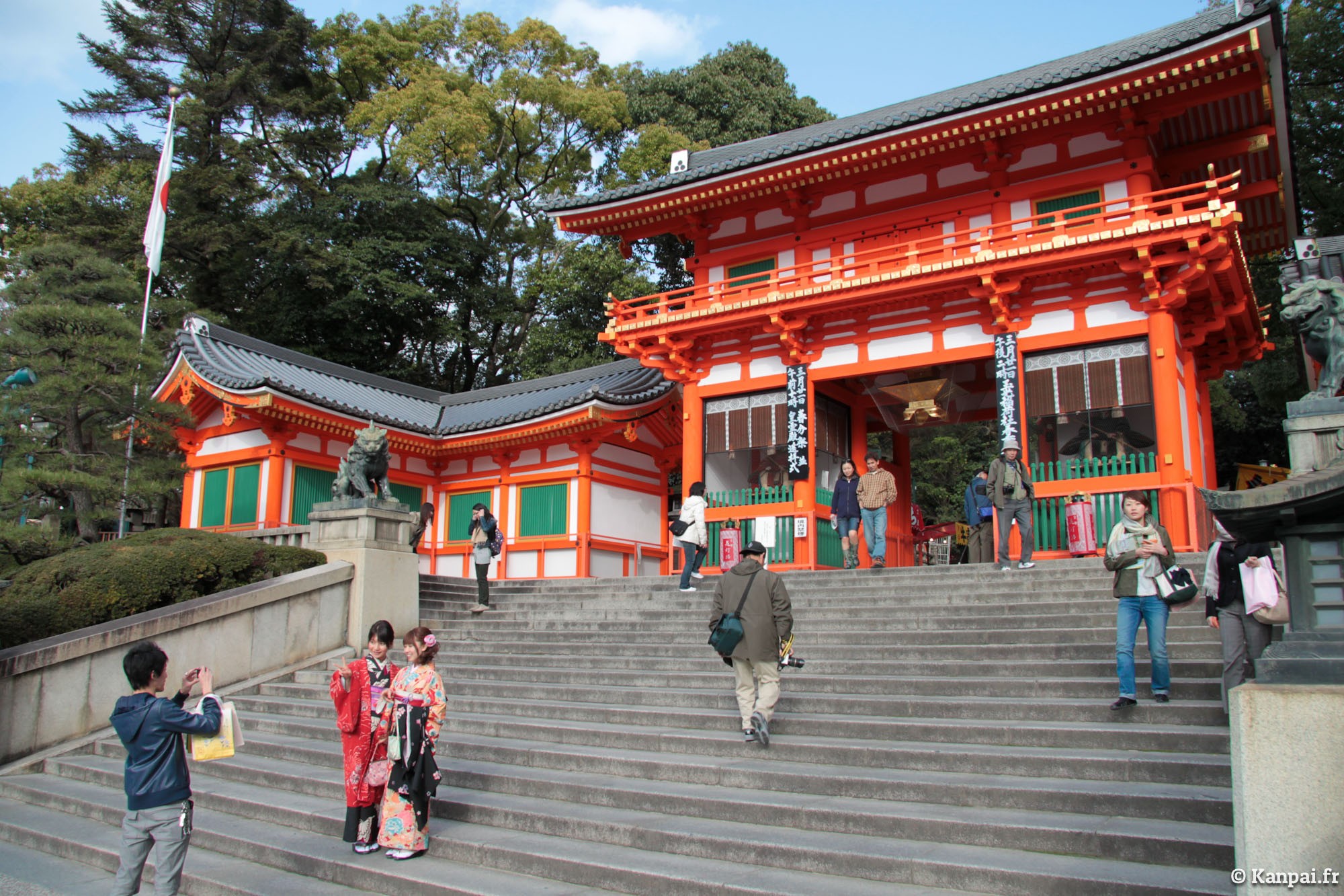 Yasaka jinja Le grand sanctuaire de Gion Yasaka jinja Le grand sanctuaire de Gion
