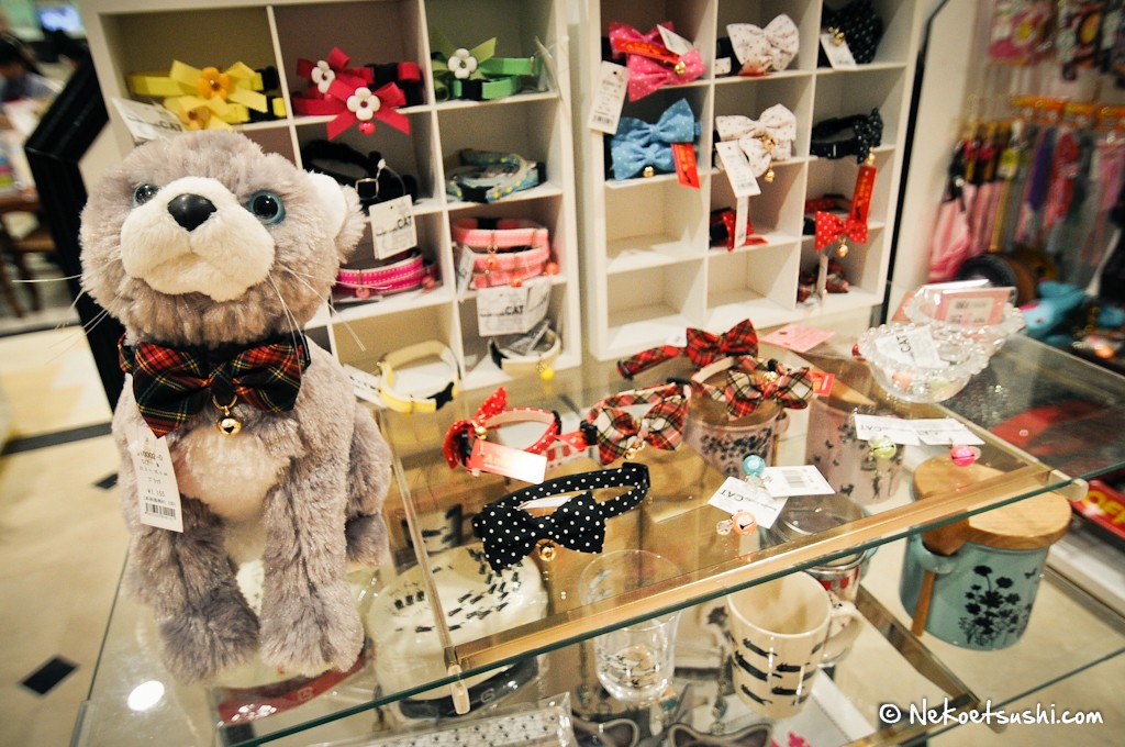 Magasin pour chiens et chats L animalerie japonaise d Odaiba